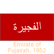Emirate of Fujairah 1952